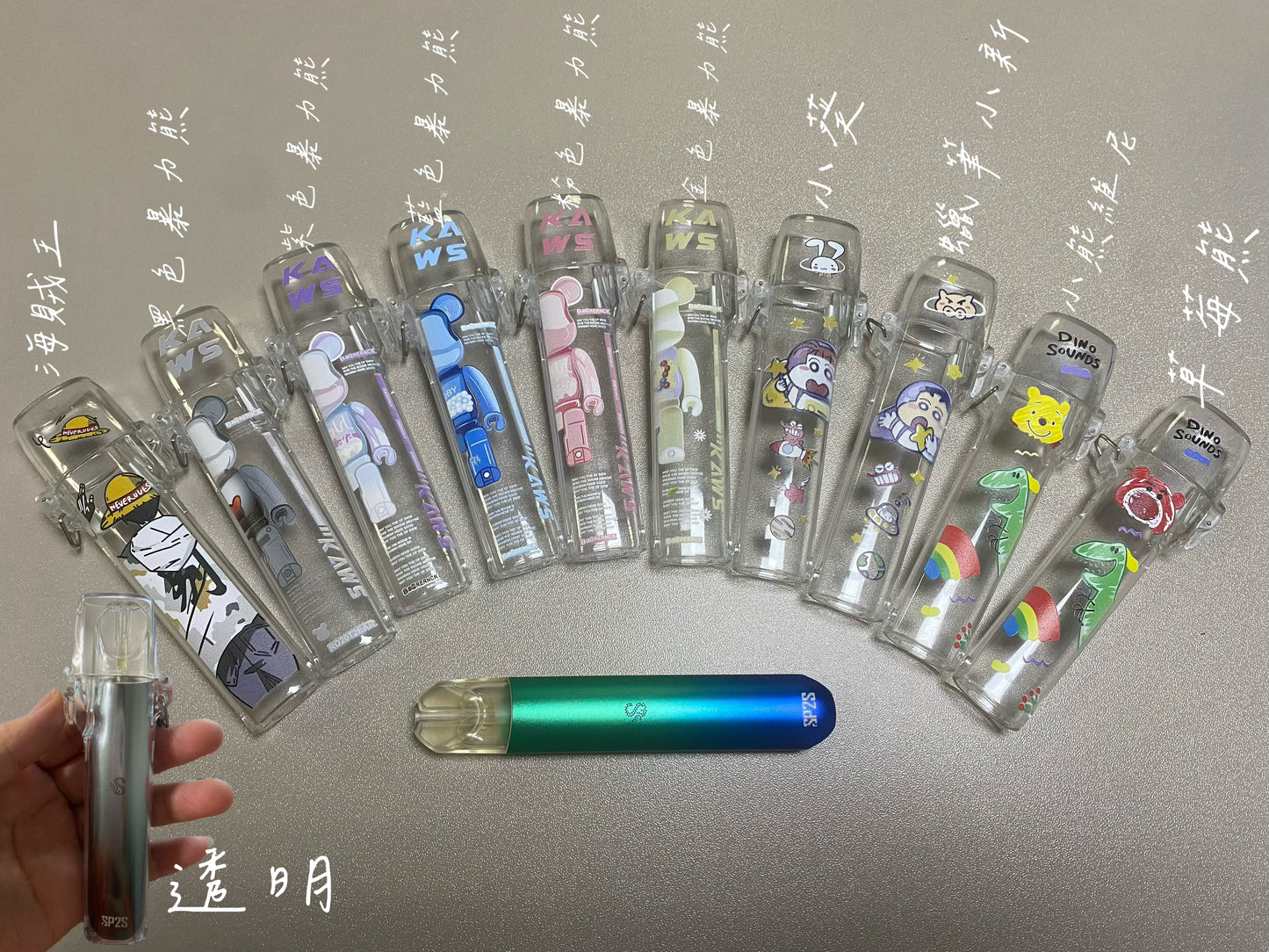 一代主機通用保護套 卡通印花 透明 (帶鏈條)