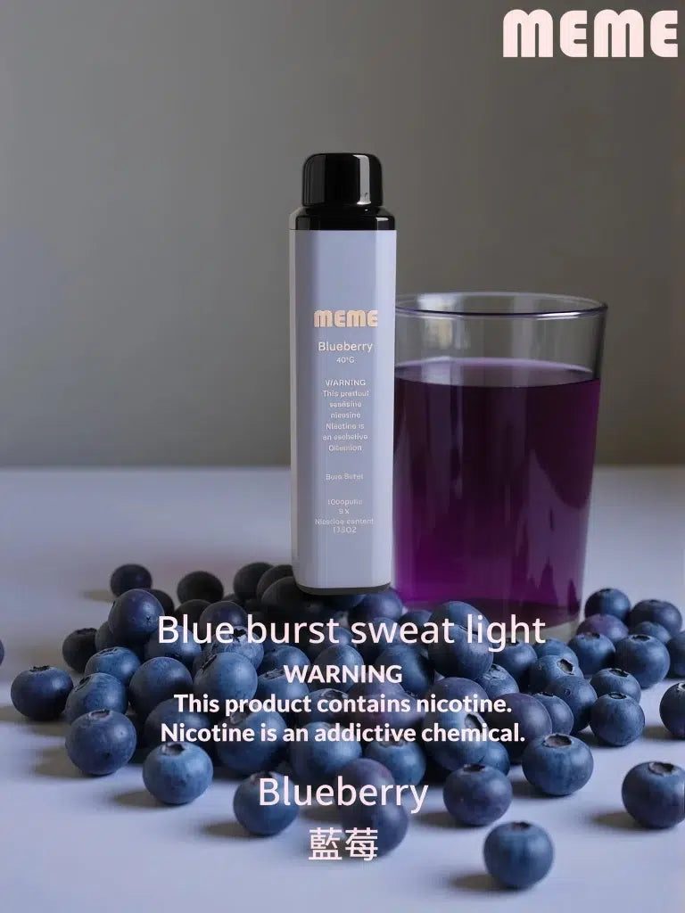 韓國MEME拋棄式7000口