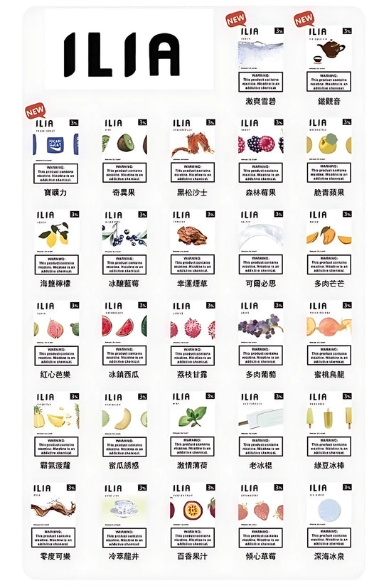 🔥當日發貨🔥 ILIA 哩啞煙彈  一代煙彈 換彈式電子煙