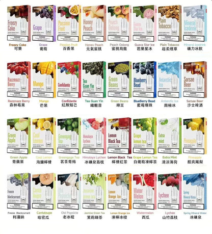 🔥當日發貨🔥 正品SP2S 思博瑞 SP2S煙彈  霧化彈 換彈式電子煙