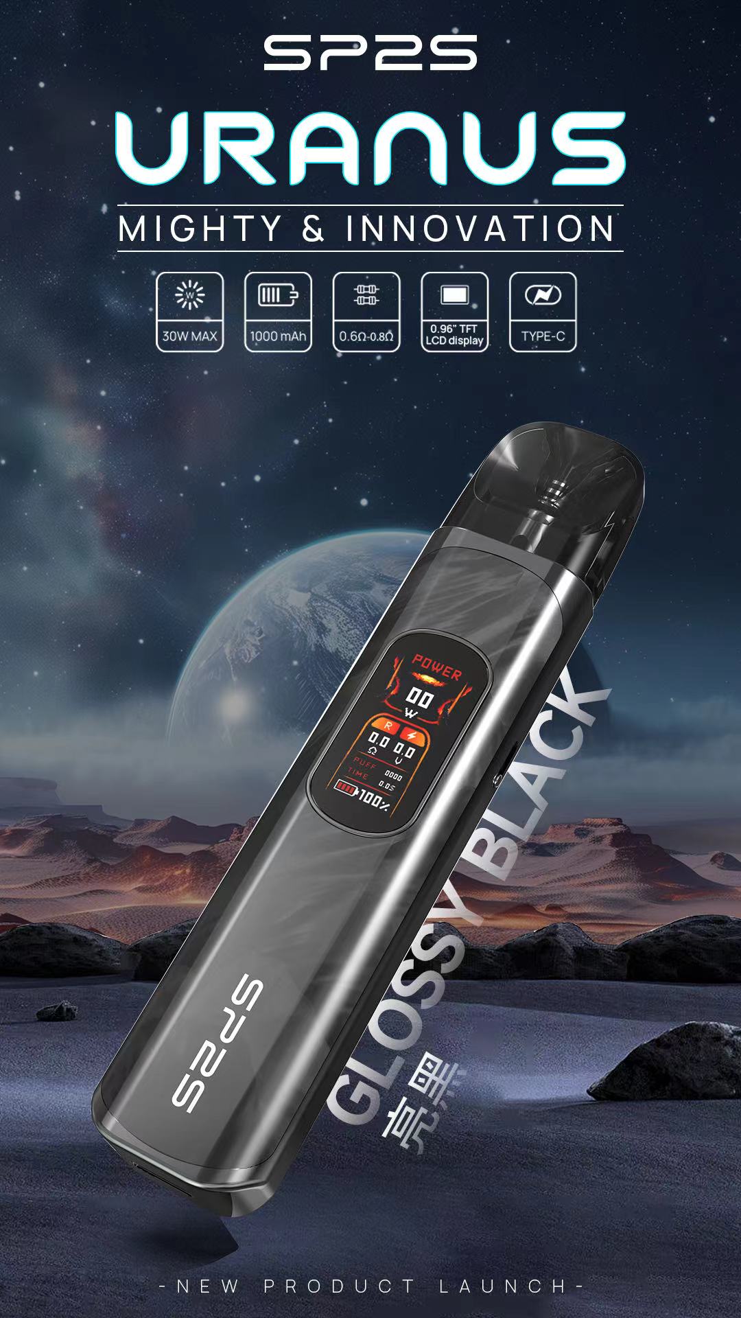 SP2S註油主機 sp2s天王星註油主機登錄台灣