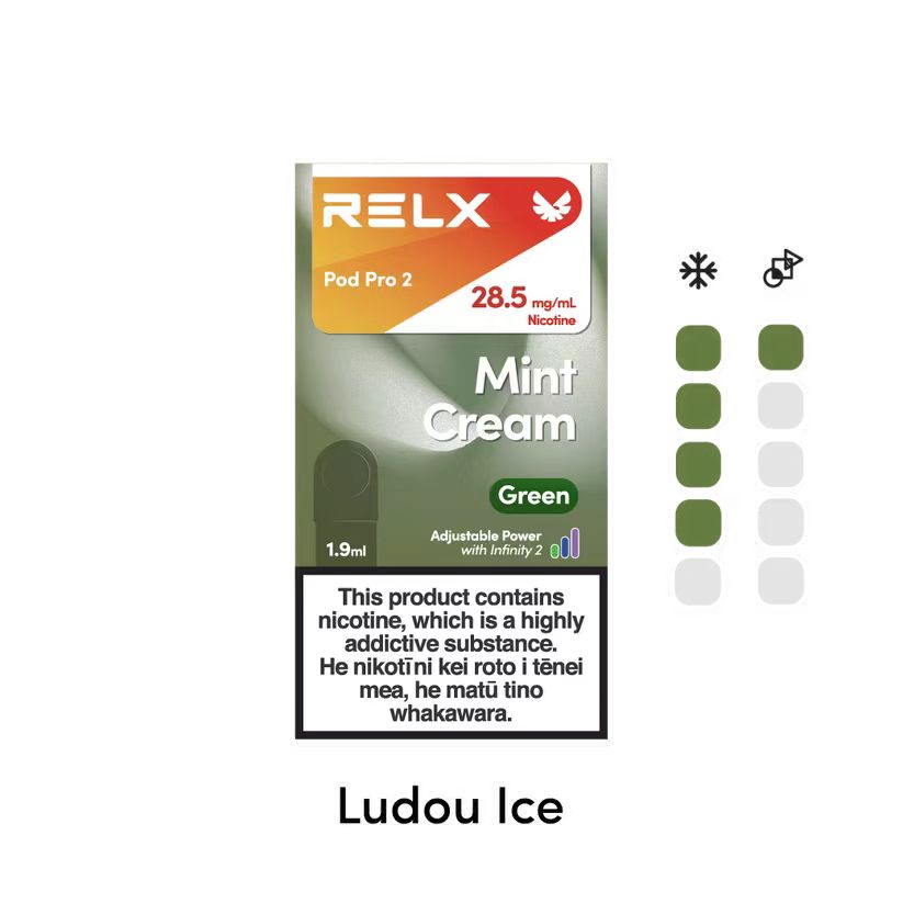 正品RELX六代煙彈 台灣現貨