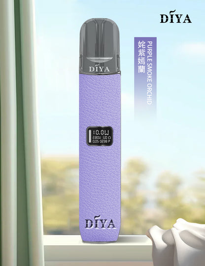 DIYA皮革主機 diya高級皮革主機 台灣現貨