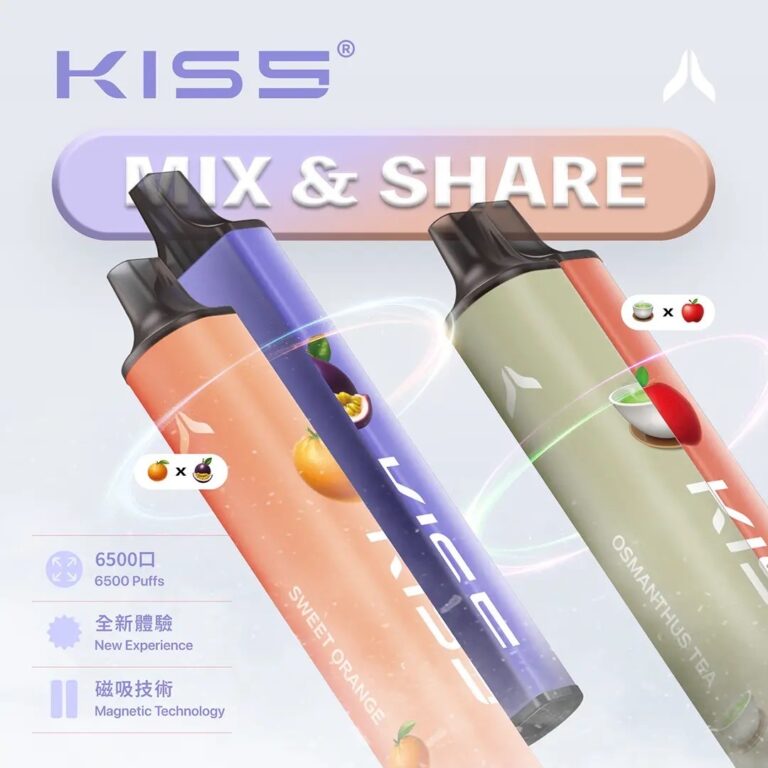 kiss拋棄式電子煙 6500口數 一次性可充電