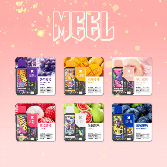 meel麻將拋棄式  10000大口數 一次性電子煙