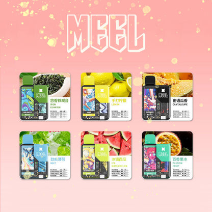 meel麻將拋棄式  10000大口數 一次性電子煙