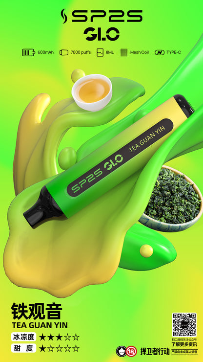 新品：sp2s拋棄式  7000口一次性 電子煙