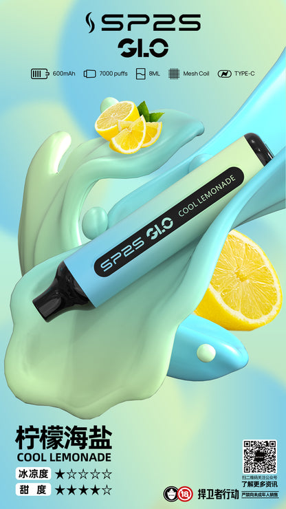新品：sp2s拋棄式  7000口一次性 電子煙