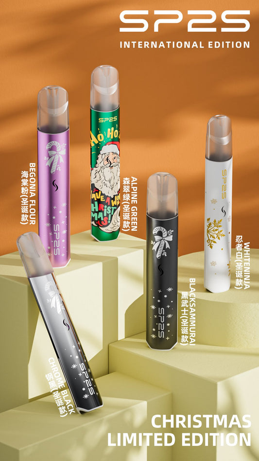 sp2s聖誕限定一代主機 通用一代烟弹