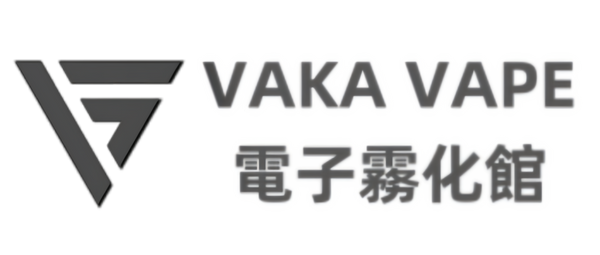 VAKA VAPE霧化館