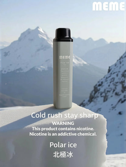 韓國MEME拋棄式7000口