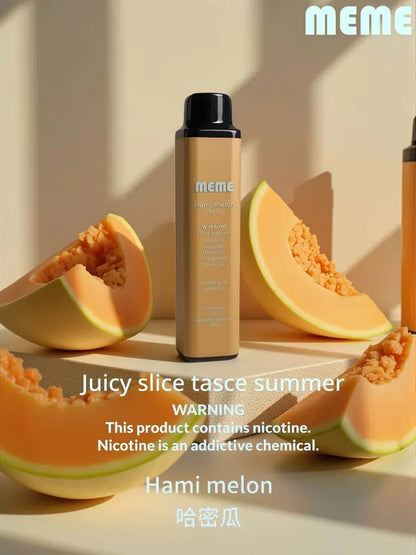 韓國MEME拋棄式7000口