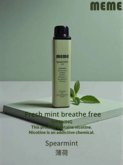 韓國MEME拋棄式7000口