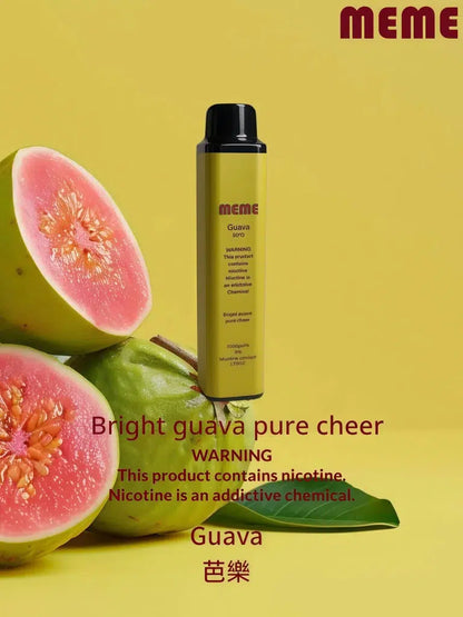 韓國MEME拋棄式7000口