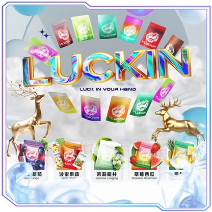 LUCKIN幸運煙彈 通用一代主機