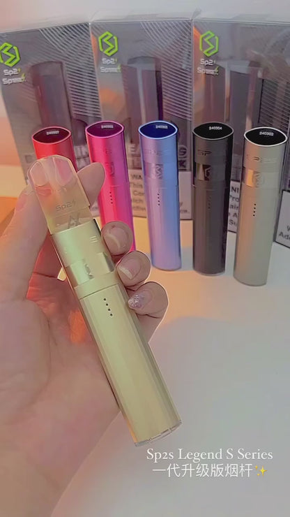 SP2S傳奇版 鈦金屬 鈦黑 鈦紅 全新升級 支持雙檔調節 一代煙桿