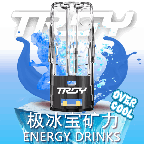 🔥台灣現貨🔥 TROY 特洛依霧化彈 通用一代煙彈(通用SP2、RELX一代 不通用RELX四代、五代)