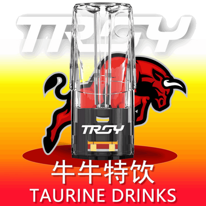 🔥台灣現貨🔥 TROY 特洛依霧化彈 通用一代煙彈(通用SP2、RELX一代 不通用RELX四代、五代)