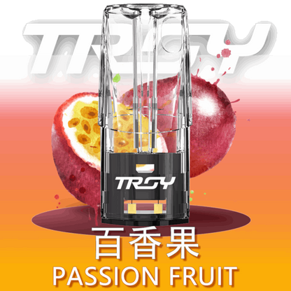 🔥台灣現貨🔥 TROY 特洛依霧化彈 通用一代煙彈(通用SP2、RELX一代 不通用RELX四代、五代)